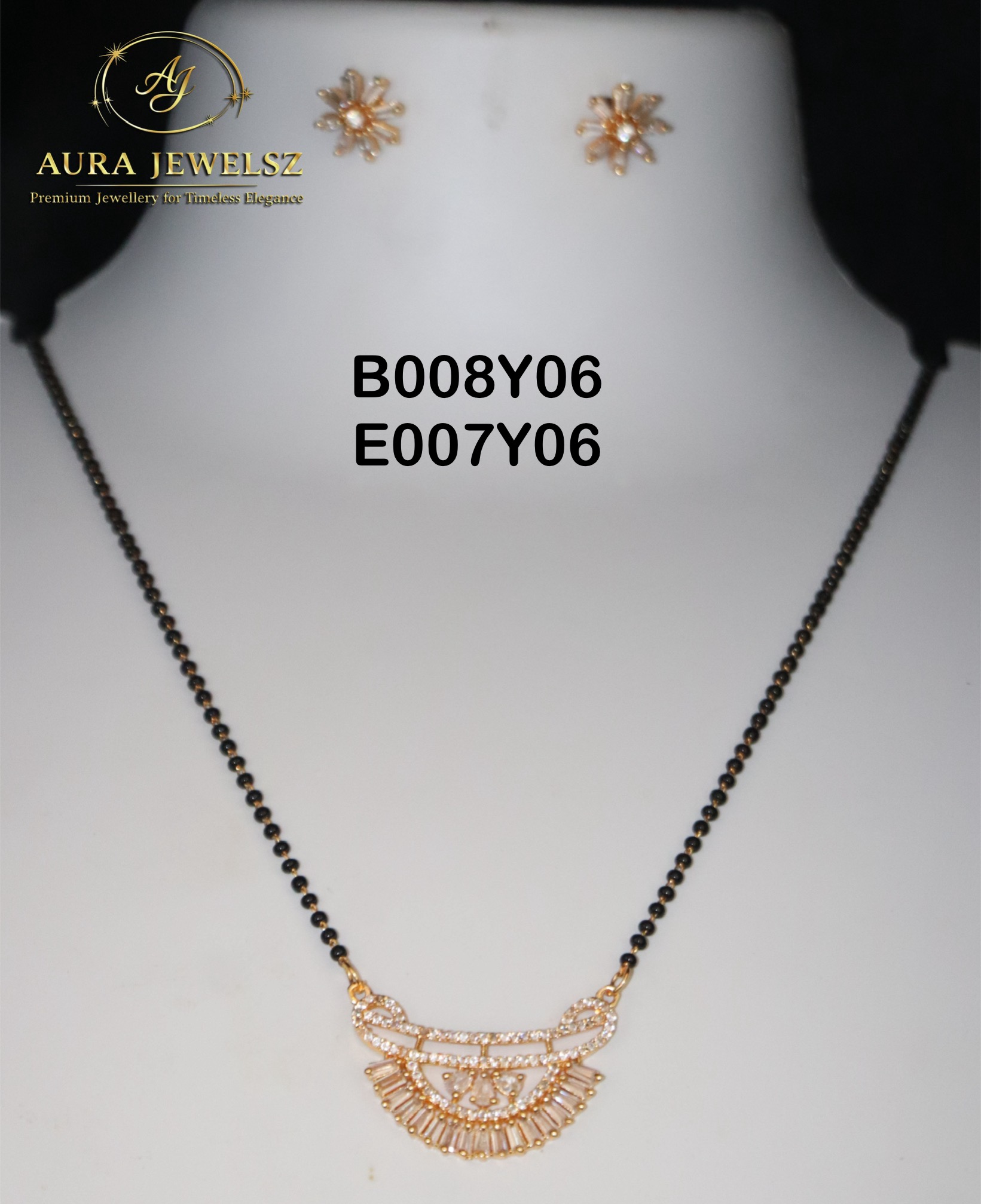 Beads Set 1