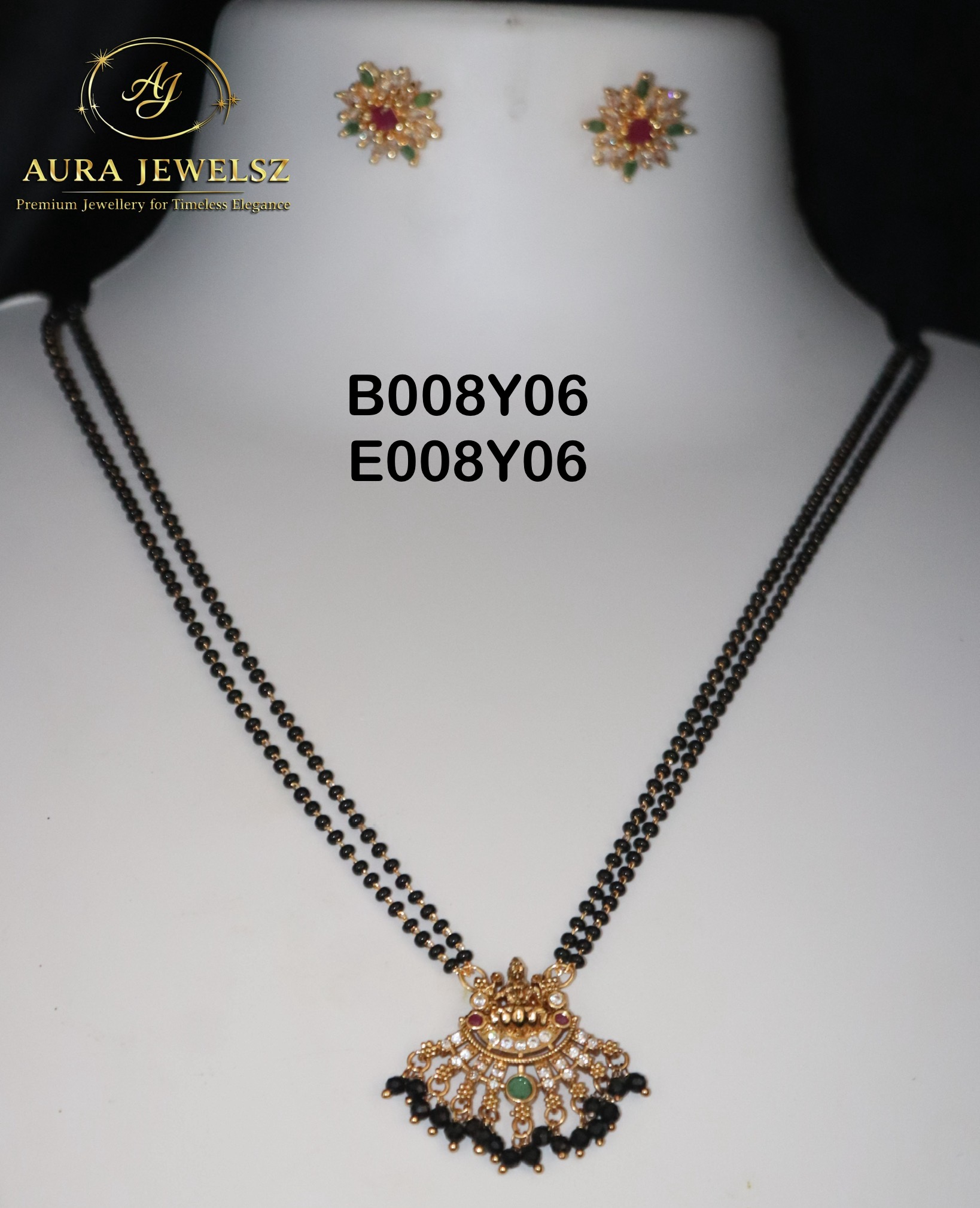 Beads Set 2