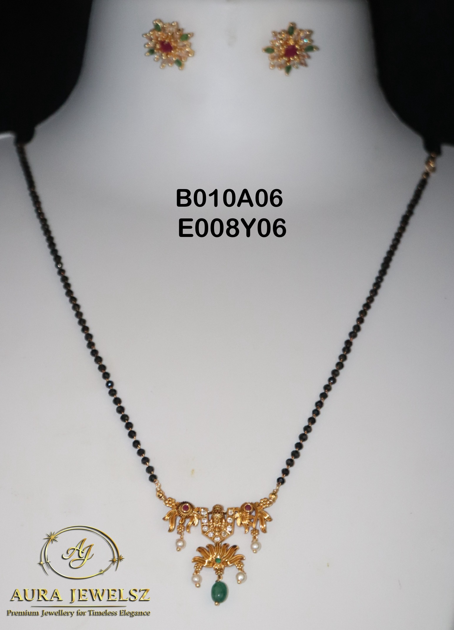 Beads Set 4