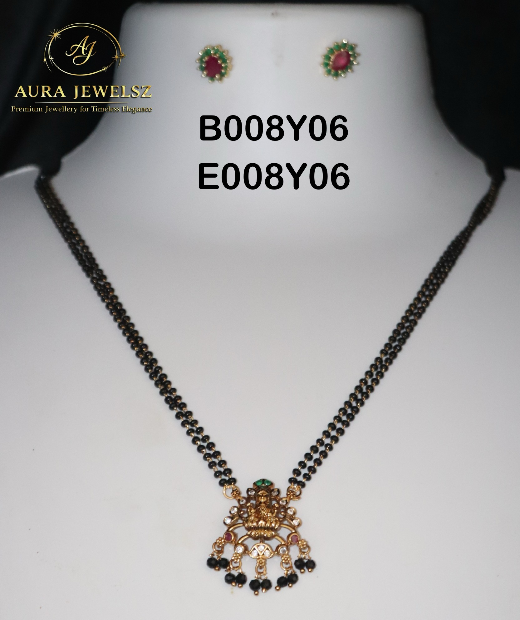 Beads Set 5