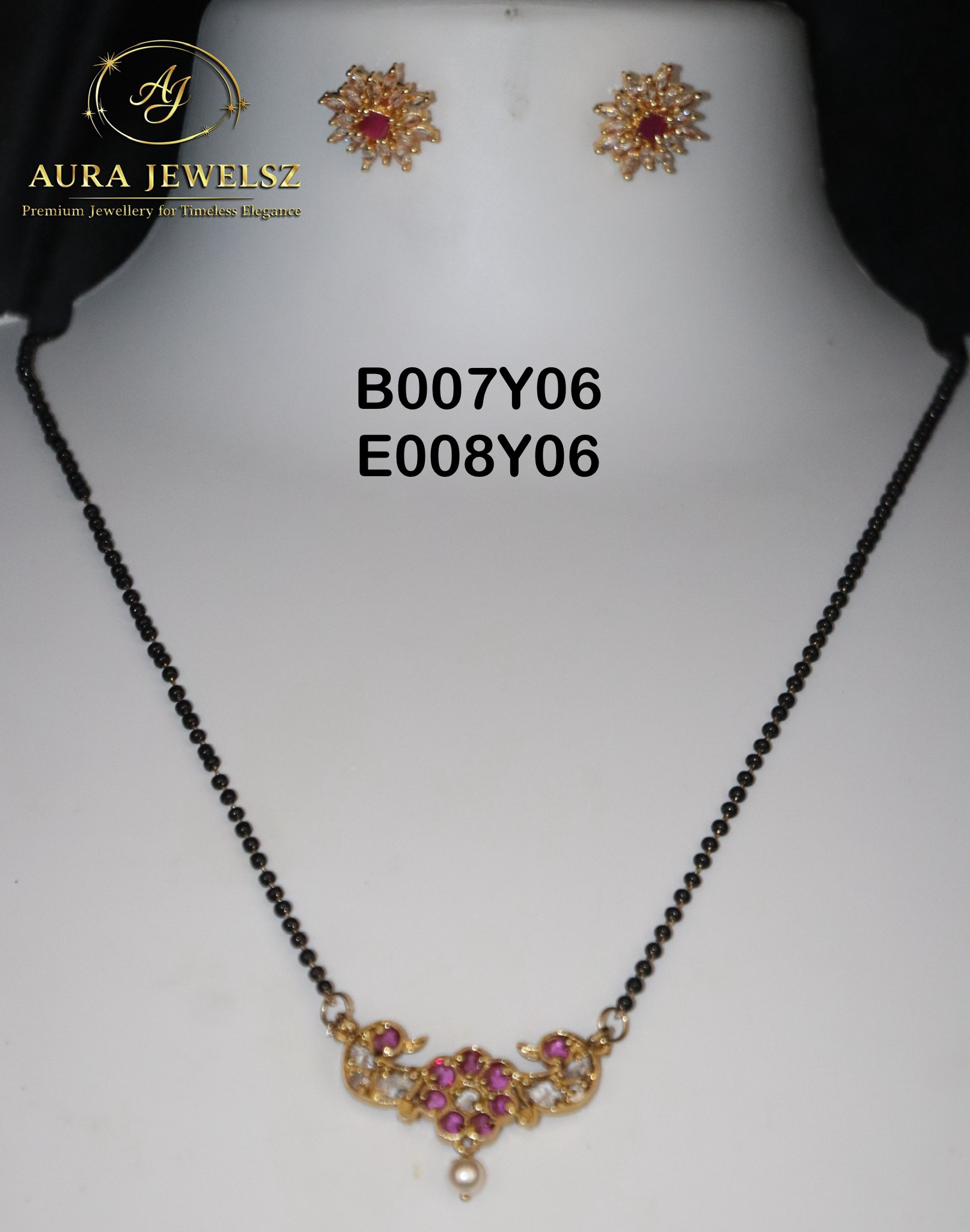 Beads Set 8