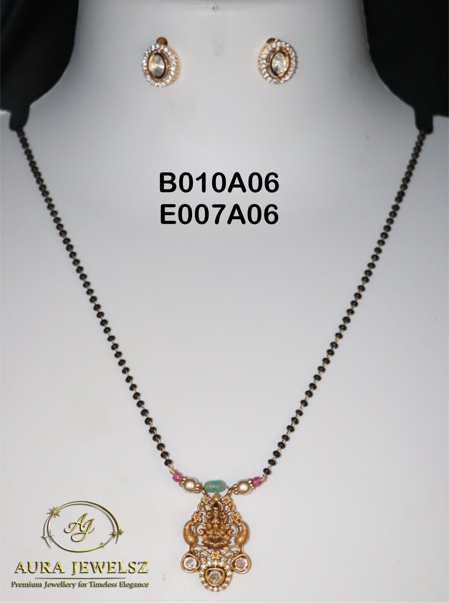 Beads Set 9