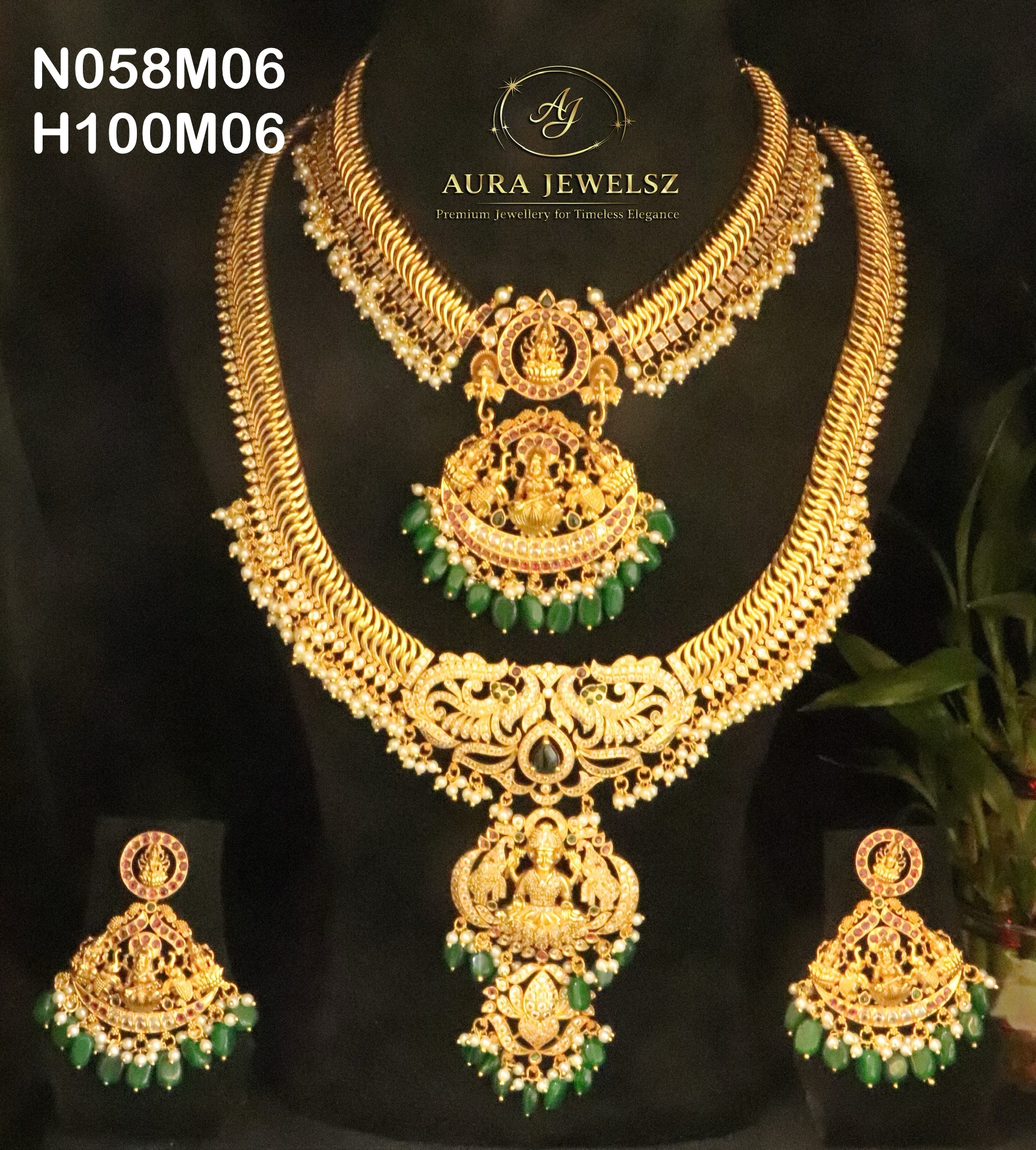 Bridal Set